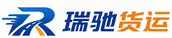 桃源县附近回程货车调度｜工程机械爬梯车大件运输车调度